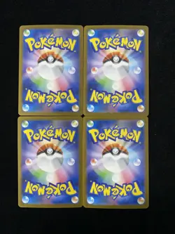 2024 Pokemon TCG Japanese SV8 095/106 097/106 ACE Scramble Switch Lot*4 TB18 - Image 2