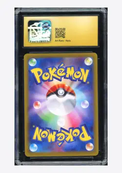 Pokemon CGC10 PRISTINE AUTO10 Turtonator AR Yukihiro Tada 2025 105/102 SV7 JPN - Image 2