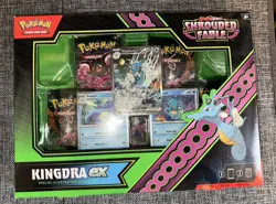 Pokemon TCG Kingdra ex Shrouded Fable Special Illustration Rare Collection Box - Image 1