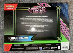 Pokemon TCG Kingdra ex Shrouded Fable Special Illustration Rare Collection Box - Image 2
