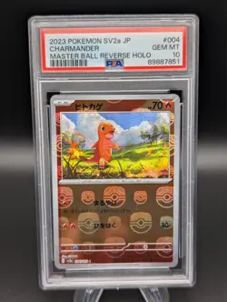 2023 POKEMON JPN SV2A-POKEMON 151 MASTER BALL REVERSE HOLO CHARMANDER PSA 10 - Image 1
