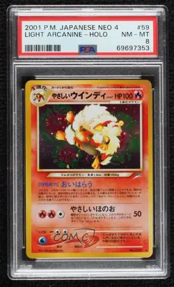 Light Arcanine Holo Japanese Pokemon Neo 4 Darkness and to Light PSA 8 2001 - Image 1