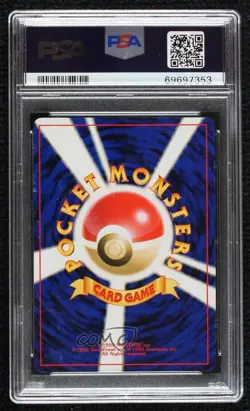 Light Arcanine Holo Japanese Pokemon Neo 4 Darkness and to Light PSA 8 2001 - Image 2