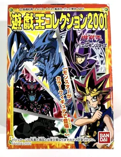 2001 Bandai Yu-Gi-Oh Collection Sealed JP Candy Toy Box BlueEyes Ultimate Dragon - Image 1