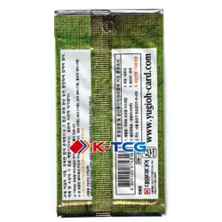 Korean Yugioh RDS-KR "Rise of Destiny" Booster Pack 1EA - Image 2