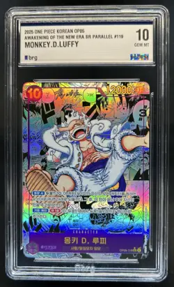 2025 One Piece Korean New Era Monkey D Luffy Manga Alt Art #OP05-119 BRG 10 - Image 1