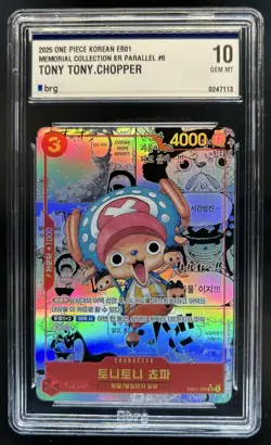 2025 One Piece Korean Memorial Tony Tony Chopper Manga Alt Art #EB01-006 BRG 10 - Image 1