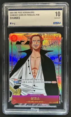 2024 One Piece Korean Romance Dawn Shanks Manga Alt Art #OP01-120 BRG 10 - Image 1