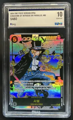 2024 One Piece Korean Kingdoms Of Intrigue Sabo Manga Alt Art #OP04-083 BRG 10 - Image 1