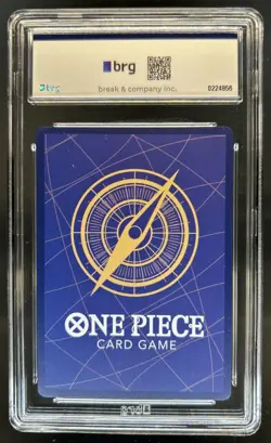 2024 One Piece Korean Kingdoms Of Intrigue Sabo Manga Alt Art #OP04-083 BRG 10 - Image 2