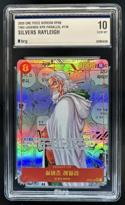 2025 One Piece Korean Two Legends Silvers Rayleigh Manga Alt Art OP08-118 BRG 10 - Image 1