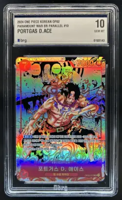2024 One Piece Korean Paramount War Portgas D Ace Manga Alt Art #OP02-013 BRG 10 - Image 1