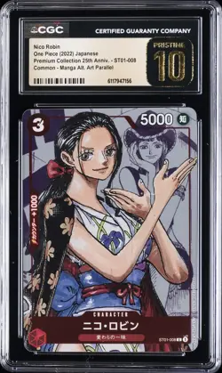 2022 ONE PIECE MANGA ALTERNATE ART JAPANESE #ST01-008 NICO ROBIN CGC 10 PRISTINE - Image 1