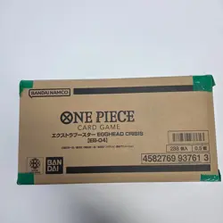 One Piece EB-04 Booster 12-Box Sealed Case: EGGHEAD CRISIS JPN (In-Hand) - Image 2