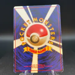 Scyther No.123 Japanese Pokemon Card Old Back Quick Stater Gift Set 1998 - Image 2