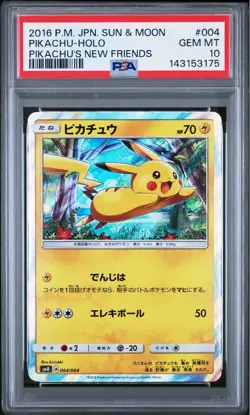 Pikachu - Holo Promo Rare 004/004 New Friends Japanese - Pokemon Card PSA 10 - Image 1
