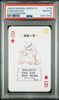 Pokemon Green Kangaskhan 8 of Diamonds Playing Poker Card 1996 PSA 10 GEM MINT - Image 1