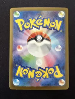 POKEMON TCG SQUIRTLE 001/032 CLK POKEMON CARD GAME CLASSIC HOLO JAPANESE - Image 2