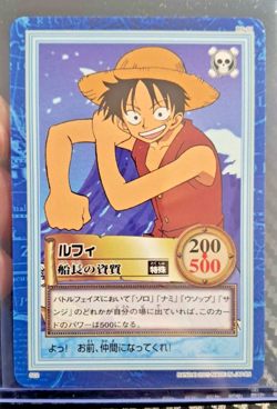 BANDAI One Piece Hyper Battle LUFFY S02 VERY EARLY CARD A - Image 1