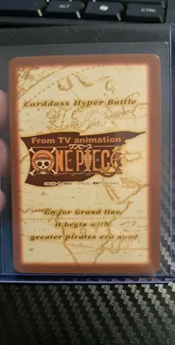 BANDAI One Piece Hyper Battle LUFFY S02 VERY EARLY CARD A - Image 2