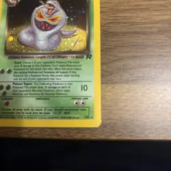 Dark Arbok Rare Holo Pokemon Card Team Rocket 2/82 Basic 1999 Holographic MP - Image 4