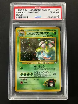 1998 P.M. Japanese Erika's Venusaur Gym 2 PSA 10 Gem Mint Holo #3 Pokemon Card - Image 1