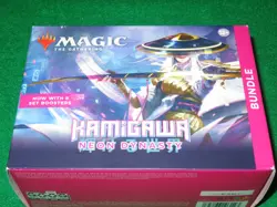 MTG KAMIGAWA NEON DYNASTY BUNDLE NEW SEALED 195166103143 - Image 1