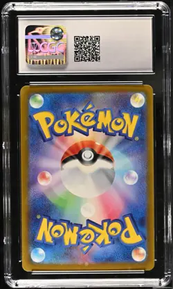 2023 POKEMON JAPANESE PIKACHU 151 REVERSE HOLO 025/165 CGC GEM MINT 10 - Image 2