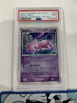 2007 POKEMON JPN DIAMOND & PEARL SHINING DARKNESS 1ST ED #182 MEW-HOLO PSA 9 - Image 1