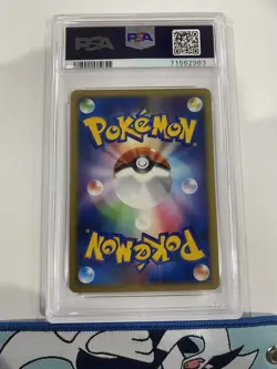 2007 POKEMON JPN DIAMOND & PEARL SHINING DARKNESS 1ST ED #182 MEW-HOLO PSA 9 - Image 2