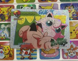 Pokemon Charizard Vintage Pocket Monsters Vending HOLO Prism Sticker 99 Nintendo - Image 2