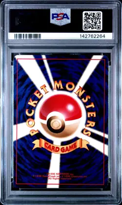 1996 POKEMON BASE SET JAPANESE #25 PIKACHU PSA 9 - Image 2