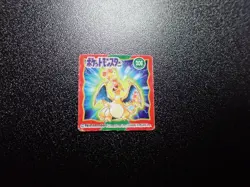Pokemon Bros GB Pocket Mini Card Non Holo Shining Charizard #6268 PLAY - Image 1