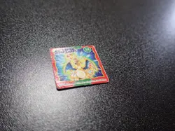 Pokemon Bros GB Pocket Mini Card Non Holo Shining Charizard #6268 PLAY - Image 2