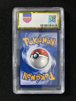 2023 Pokemon TCG S.CHN CSM2.5C 074/061 SR Naganadel Guzzlord GX Holo PGS 10 LU57 - Image 2