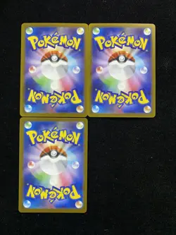 2025 Pokemon TCG JPN Inferno X Grimsley's One Move SR #M2 105/080 Lot*3 YX89 - Image 2
