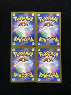 2025 Pokemon TCG Japanese Inferno X Charcadet AR Holo #M2 083/080 Lot*4 YX89 - Image 2