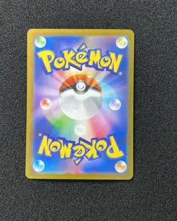 2025 Pokemon TCG Japanese Scarlet & Violet SV11B 166/086 SR Fennel Holo TB44 - Image 2