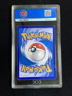 2025 Pokemon TCG S.Chinese Meowth CBB3C 02 07/07 AR Gem Pack Vol.3 CCIC 10 FN45 - Image 2