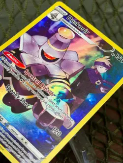 DUSKNOIR #TG06 ~ Pokemon TCG: Brilliant Stars ~ Trainer Gallery - Image 4