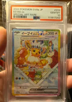 EEVEE EX 2024 POKEMON JAPANESE TERASTAL SPECIAL ART RARE 224/187 PSA 10 - Image 1