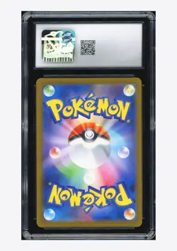 Pokemon CGC 10 GEM MINT Mega Scrafty ex MA 2025 241/193 M2a Japanese - Image 2