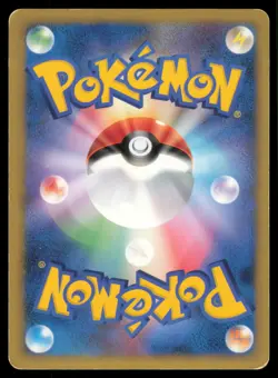 BLISSEY DPBP#128 DP2 SECRET OF THE LAKES POKEMON JAPANESE HOLO RARE - Image 3