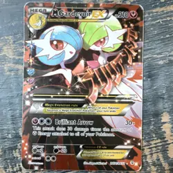 Pokemon M Gardevoir EX Full Art Ultra Rare Holo RC31-32 Generations 210 HP - Image 1