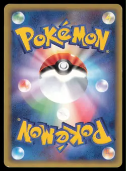 POLIWRATH 068/106 EX GOLDEN SKY SILVERY OCEAN POKEMON JAPANESE HOLO RARE MP - Image 3