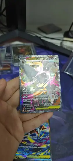 Japanese Pokemon M2 SAR Duo Mega Sharpedo Mega Lopunny ex Near Mint JM64 - Image 5