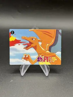 Ash Pikachu Holo Pokemon Vintage Pocket Monster Vending Prism Sticker 220 - Image 2