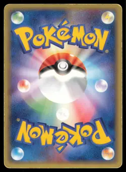 MACHAMP 051/083 ADV UNDONE SEAL POKEMON JAPANESE HOLO RARE - Image 3