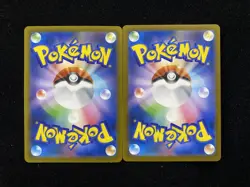 2025 Pokemon TCG JPN Mega Dream Galarian Obstagoon AR #M2 209/193 Lot*2 YX89 - Image 2