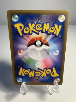 Armored Mewtwo 365/SM-P Mewtwo Strikes Back Movie Promo Japanese Pokemon 2019 - Image 2